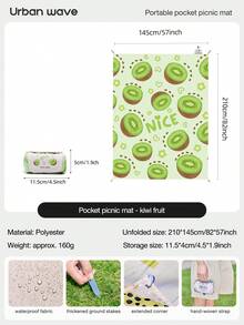 URBANWAVE 超大户外野餐垫，可折叠便携旅行毯，耐用牛津布口袋毯，户外毯，沙滩毯，公园野餐毯，音乐节毯，家庭野餐垫，波西米亚风户外地毯，格子野餐垫，野餐便携垫，露营装备 - 彩色 - 查看 29