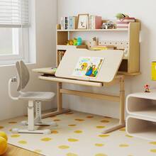 Kids Study Desk W/Tilt Desktop Retractable Book Stand & Pegboard Pen Holder - Yellow - View 5