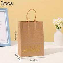 3 pièces/6 pièces/7 pièces Sacs cadeaux en forme d'étoile Eid Mubarak, sacs à biscuits et bonbons pour la décoration de la fête de Ramadan Kareem Eid - Multicolore - Voir 18