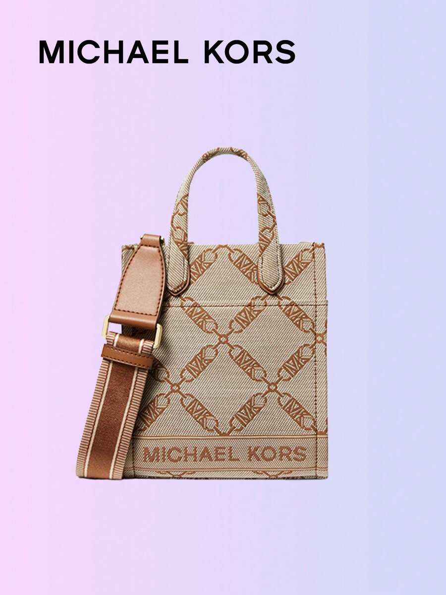 Michael Kors 迷你菱形提花菱格纹图案深灰色优雅十字绣设计斜挎包,奢华耐用实用时尚手提包,配有可调节肩带,宽敞的内部空间可容纳日常必需品 - 棕色 - 查看 1