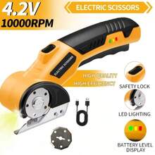 4.2V Cordless Electric Scissors With Safety Lock And LED Light, Ergonomic Non-Slip Handle, 10000RPM Rotating Blade, 2000mAh Battery, Suitable For Cutting Clothing, Cardboard, Carpet, Leather, Fabric And More, Cardboard Cutter, Fabric Cutter - Multicolor - View 13
