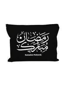 Cosmetic Bags, Shoulder Bags, And Tote Bags Printed With Arabic Calligraphy Patterns Are Designed To Celebrate Ramadan And Convey Peace And Blessings During The Month. These Portable Storage Bags, Supermarket Shopping Bags, Cosmetic Bags, Multi-Functional Storage Bags, And Toiletry Bags Are Perfect For Storing Everyday Cosmetics And Toiletries. - Multicolor - View 13