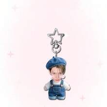 Cor/Tis Peripheral Star Keychain, Cute Creative Student Backpack Pendant, Fan Merchandise - Multicolor - View 5