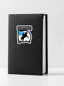 Adesivo Islâmico "Eid Mubarak" - Bandeira da Tribo Kayi e Decalque do Guerreiro Turco, Presente Único de Eid Al-Fitr para Beys e Hatuns, Adesivo de Fé Muçulmana para Laptop e Capa de Telefone - Multicolorido - Visão 6