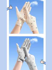 1 Pasang Sarung Tangan Wanita Motif Pita Warna Polos Musim Semi/Panas, Cocok untuk Perlindungan Matahari Sehari-hari, Etiket, Mengemudi, Perlindungan UV Luar Ruangan, Bernapas, Anti-UV, Perlindungan Tangan, Aksesori Fashion, Lengan Dekoratif, Hadiah Liburan, Penutup Lengan Pelindung Matahari - MultiWarna - View 6