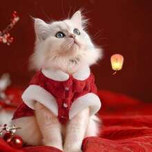 Áo khoác cotton kiểu Trung Quốc cho mèo, áo vest dày ấm áp cho chó, mềm mại thoải mái, quần áo mùa đông cho thú cưng, mùa thu và mùa đông. - Nhiều màu - Xem 6