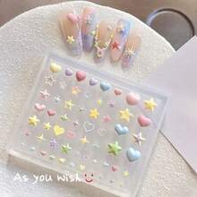 3D Garden Shaped Nail Art Mold, DIY Nail Decoration Mold, High Transparency Nail Silicone Mold - Clear - View 7
