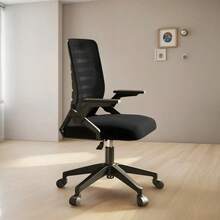 Silla Oficina Giratoria Ejecutiva Escritorio Ergonómica Color Gris - negro - Ver 8