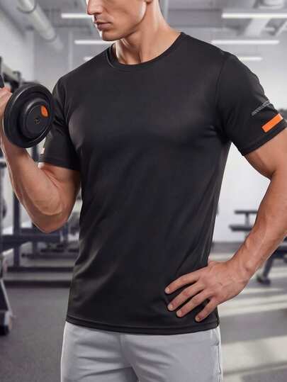 New Men's Sports Short Sleeve T-Shirt, Summer, Solid Color Lightweight Fitness Running Tee, Breathable & Comfortable, Suitable For Outdoor, Spring/Summer Casual Wear