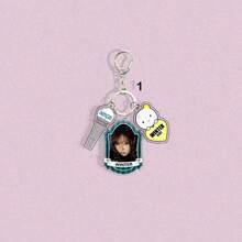AES/PA Merchandise Keychain Pendant, Featuring Xiao Zha, Kim Min-Geun, Liu Zhi-Min, GISELLE, Ning Yizhuo, Shu Bao Keychain - Multicolor - View 7