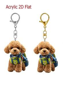 2D Fluffy Poodle Keychain - Brown Puppy, Waterproof Scratch-Resistant Acrylic Pendant, Lightweight Women's Gift, Exclusive For Pet Owners - Valentine's Day, Mother's Day, Campus Accessories, Daily Carry, Quirky Charm, Protective Film, Animal Accessories, Women's Accessories, Christmas, Carefully Selected Gift For Dog Lovers - Multicolor - View 9