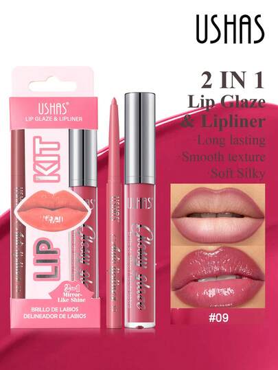  USHAS 二合一唇彩+唇线笔套装，裸色亮泽唇彩+伸缩唇线笔，持久显色，速干不粘腻配方，超细唇线笔可精准勾勒唇形，防水镜面唇彩，打造自然妆效