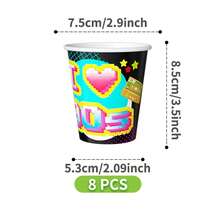 90s Retro Cassette Tape Disposable Plates, Napkins, Cups Party Supplies Set, Serves 8 Guests, Suitable For Birthday, Wedding, Theme Party, Family Picnic - Multicolor - View 8