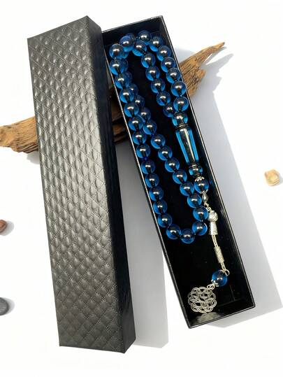 1pc Exquisite Beaded Necklace, 45pcs 10mm Acrylic Middle Eastern Luxury Accessory, High-End Gift Box Packaging, Eid Mubarak Prayer Beads