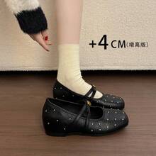 Vintage Starry Rivet Hidden Wedge Single Shoes Women 2026 Spring New Slimming One-Strap Square-Toe Mary Jane Shoes - Cam Đen - Xem 1