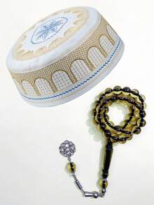 High Quality Muslim Men's Prayer Cap, Exquisite Embroidered Pattern + Tasbih Beads, Complete Set Of Muslim Religious Supplies - Multicolor - View 4