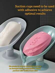 1个叶形PP材质吸盘皂碟。叶形皂碟，带排水孔。吸盘设计，防滑。适用于淋浴间、浴室、厨房水槽、浴室配件、家居浴室装饰、浴室收纳整理、秋季装饰、返校季装饰、圣诞节、感恩节礼物（颜色随机）。浴室配件/浴室工具 - 彩色 - 查看 2