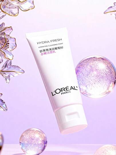 L'Oreal 30毫升/1.06盎司旅行装保湿葡萄籽洁面乳。深层清洁并滋养肌肤。温和不干燥。