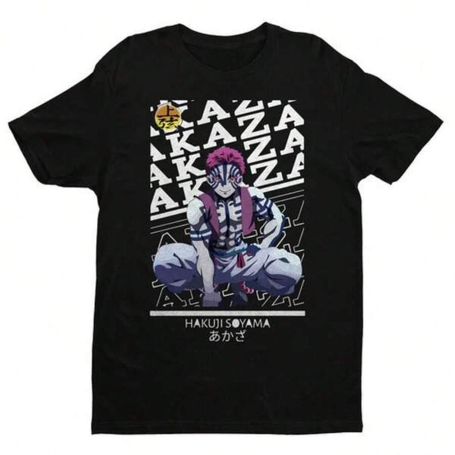 Magliette da uomo - nero - Visualizzare 1