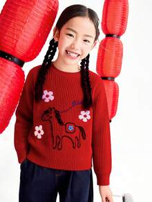 Annil [New Year's Outfit] Girls' Red Sweater With Sheep Wool For The Year Of The Rabbit, Spring 2026 New Style, Sweet Embroidery - New Year Red - View 3