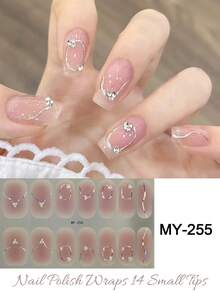 1张夏季美甲贴纸，自粘防水持久时尚美甲贴花 DIY美甲 - 藕粉色 - 查看 8