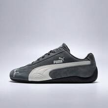 Puma SPEEDCAT 男女通用休闲低帮运动鞋 40632964 - 淺灰色 - 查看 1