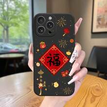 Phone Case: Lucky Character New Year Gift Phone Case for  17/16/15/14/13/12/11 Pro Max 17 AIR 17 PRO X/XS/XR XSMAX/7/8/6S Plus/SE/SE3 - New Couple Design Phone Case, Gift for Parents - Blanco - Ver 8