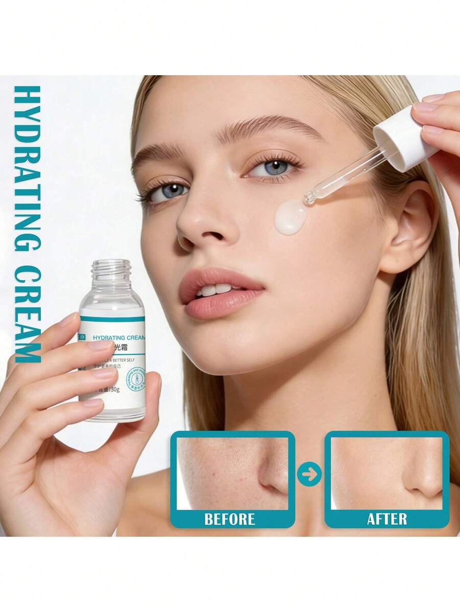 复活植物维生素E保湿霜，即刻补水，整夜保湿，提亮肤色，保湿效果惊人，清爽不油腻，易于吸收，个人护理，护肤 - VE - 查看 1