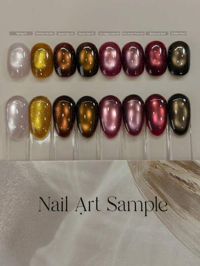  XEIJAYI 1pc 15ml Golden Cat Eye Glitter Gel Nail Polish,UV LED Soaking Nail Gel, Semi-Permanent, DIY Salon Quality Nail Art Gel