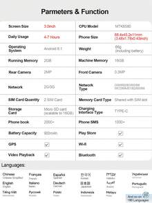 SERVO 18SE Mini Smartphone, Android 8.1, 2GB+16GB, Dual SIM, 3.0" Display, Dual Camera, MTK6580 3G WCDMA, Lightweight Compact Smartphone - Silver - View 11