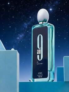 Perfume - Lilac - View 12
