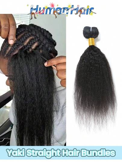 Yaki Straight Hair Bundles Real Human Hair Unprocessed Virgin Human Hair Weaving 10-22inch Kinky Straight Human Hair Extensions Hair Weave Hair Bundles For Women Daily Use Natural Color