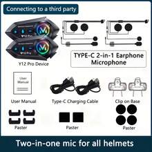 Auricular de intercomunicador para casco de motocicleta Y12 Pro, Bluetooth 5.4 inalámbrico, efectos de iluminación RGB, resistente al agua IPX6, indicador de intercomunicador incorporado, compatible con intercomunicación entre marcas, alcance de intercomunicación de hasta 500 m, compatible con cascos de media cara y de cara completa, batería de alta capacidad, admite intercomunicación y reproducción de música simultánea, compatible con asistente de voz AI, se conecta a dos teléfonos simultáneamente - Y12 PRO (Intercomunicador de 500 m) - Ver 14