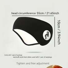 降噪睡眠眼罩 | 可调节柔软涤纶材质，全遮光耳塞，适合旅行、居家、睡眠 | 无需电池，全年适用 - 黑色-1pc - 查看 2