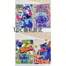 1pc/2pcs/3pcs/4pcs/5pcs/6pcs Cartoon Stitch A5 Notebook, High-Quality Student Spiral Notebook, Cute Cartoon Memo Pad/Journal - Multicolor - View 9