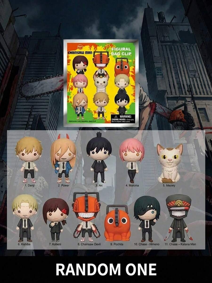 Crunchyroll 1个官方授权的《电锯人》盲盒钥匙扣，随机动漫人物包夹，神秘迷你角色吊坠，收藏玩具，包含电次、帕尔、秋、真纪真、波奇塔、小红、岸边、姬野、刀侠等角色，可爱卡通包包挂饰，背包配件，粉丝礼物