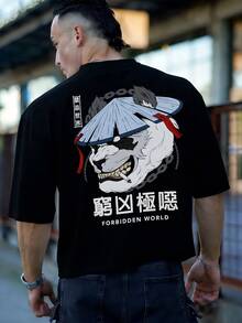 Krometka 男士时尚民族风暗黑街头风卡通印花T恤，夏季 - 黑色 - 查看 4