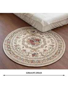 1pc Jacquard Woven Round Area Rug, European Farmhouse Style Home Decor Carpet, Suitable For Room, Bedroom, Bedside, Table & Chair, Machine-Woven Pattern, No Odor, Medium Thickness, Suitable For All Seasons, Easy To Fold And Store, Convenient To Clean - Multicolor - View 16