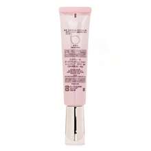 Shiseido Day Care Revolution Tone UP SPF50 35g - 無色 - 查看 3