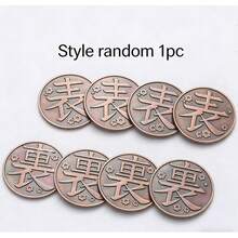 抛硬币道具 - 铜币收藏品 - 生日礼物 - 节日礼物 - 复活节礼物 - 万圣节礼物 - 情人节礼物 - 圣诞节礼物 - 礼物 - 玩具 - 彩色 - 查看 7