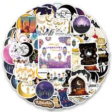 64pcs Ramadan Vinyl Stickers, Beautiful And Practical, Suitable For Scrapbooks, Diaries, Bumpers, Skateboards, Water Bottles, Helmets, Water Cups, Car Stickers, Etc. - Random - View 1