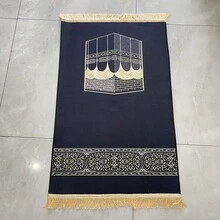 1pc Foldable Prayer Mat - Black & Gold Decorative Pattern, Machine Washable, For Indoor & Outdoor Use, Extra Large Size Suitable For Religious Places And Home Worship - Multicolor - View 6