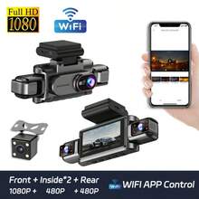 2026 New 4 Lens Dash Cam, Front 1080P FHD & Three 720P Cameras, 360° Rotatable Lens, WiFi To Phone, Loop/Reversing Recording, 24H Parking Monitor With G-Sensor - Four -way display - View 1