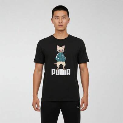 Camiseta de manga corta unisex PUMA X MONSTER HUNTER, camiseta de punto sin cuello 63648651