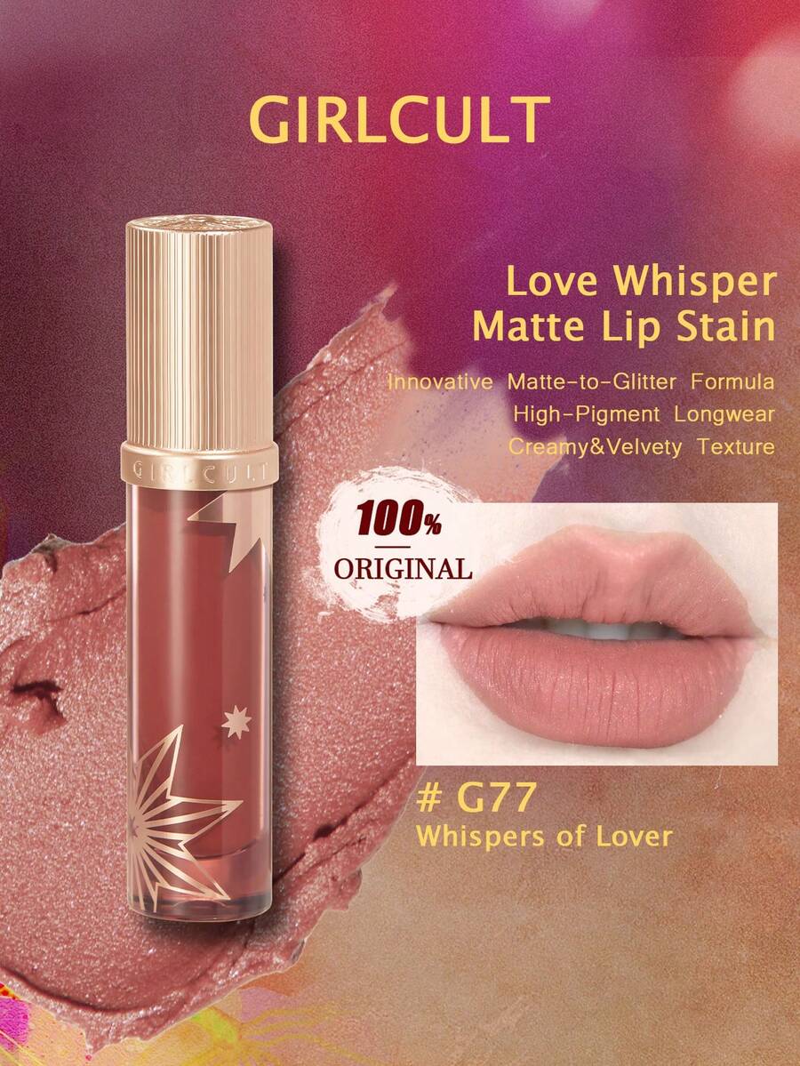 GIRLCULT Love Whisper 哑光唇釉 #G61 3.8克 (0.13盎司) Lace Bomb | 创新哑光转珠光配方 | 丝绒般柔滑质地 | 轻盈闪亮配方 | 完美遮盖,持久显色 | 高显色度 韩式彩妆,3.8克/0.13盎司 - G77 Whispers of Lover - 查看 1