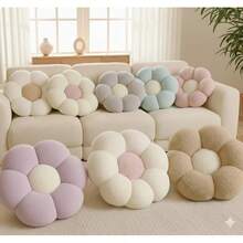 Daisy Flower Shaped Ultra Soft Plush Seat Cushion / Floor Pillow - 45x45 Cm - Made In Turkey - Multicolor - View 9