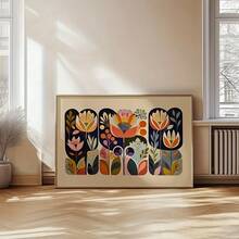 2D平面抽象植物印花，复古花卉艺术海报，中世纪花卉墙饰，卧室植物装饰画，波西米亚风格客厅装饰画，中世纪家居装饰，无框 - D - 查看 2