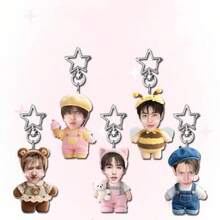 Cor/Tis Peripheral Star Keychain, Cute Creative Student Backpack Pendant, Fan Merchandise - Multicolor - View 1
