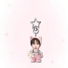Cor/Tis Peripheral Star Keychain, Cute Creative Student Backpack Pendant, Fan Merchandise - Multicolor - View 6