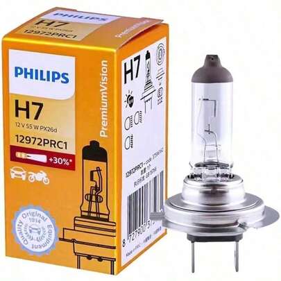 PHILIPS 一对H7高亮度卤素灯泡，采用抗紫外线石英玻璃制成，耐高压耐热，照明明亮不眩光，即插即用